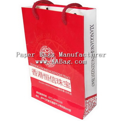 Printed Paper Bags with Branded for jewelry shopping