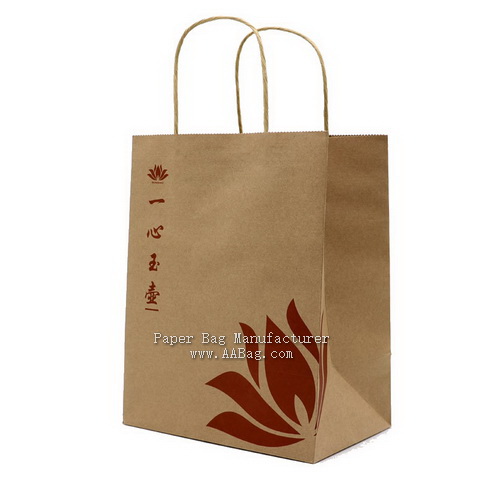 Custom Brown kraft Paper Promotional Bags