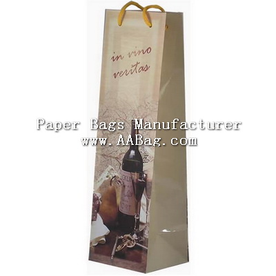 Wine bottle bag with Custom Artwork