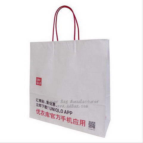 Customize White kraft Paper Shoping Bags for Promotional