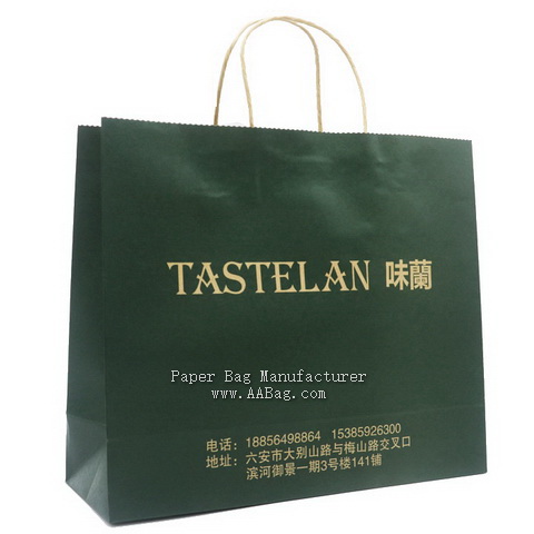 Personalized Paper Shopping Bag with Twist paper Handle for Promotional