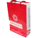 Printed Paper Bags with Branded for jewelry shopping