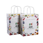 Kraft Paper Shopping Bag with custom design