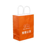 Solid Kraft Paper Shopping Bag with logo