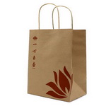 Custom Brown kraft Paper Promotional Bags