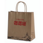 Kraft Paper Shopping Bag