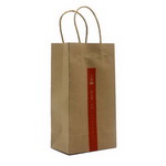 Custom Printing Brown Kraft Paper Shopping Bag