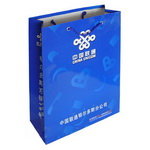 advertisement promotion Gift Bag