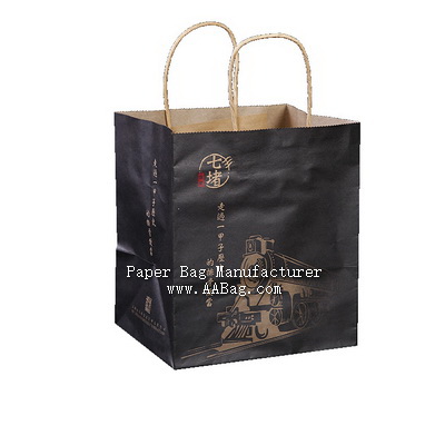 Custom Recycled Brown Kraft Paper Shopping Bag