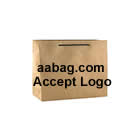 Natural Kraft Paper Shopping Bag - 10x4x8inch