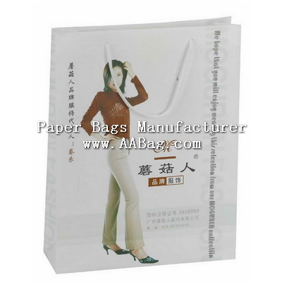 Printed Promotional Garment Bags