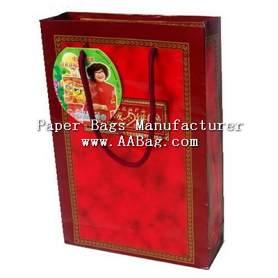 Paper Moon Cake Bag with custom Design